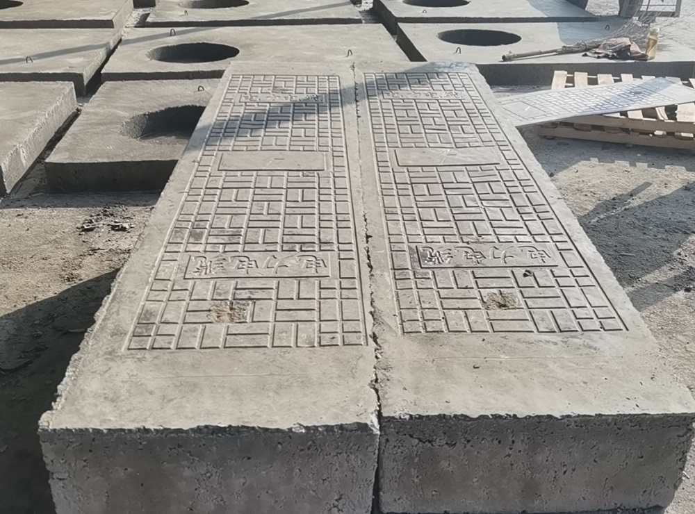 电力盖板
